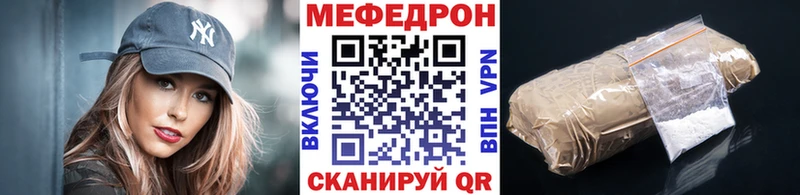 Виды наркоты Дивногорск ГАШИШ  Героин  МЕФ  МАРИХУАНА  COCAIN 