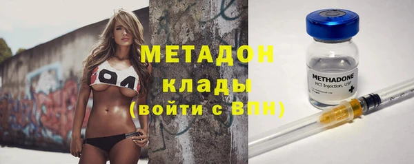 амф Вязьма