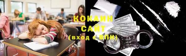 mdpv Верхний Тагил