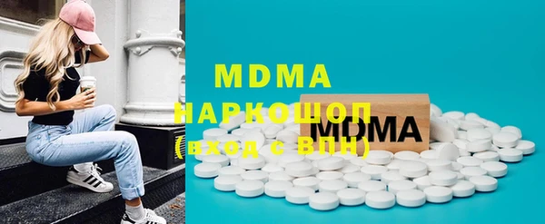 трава Вязники