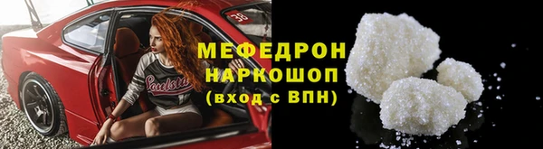 дживик Волоколамск