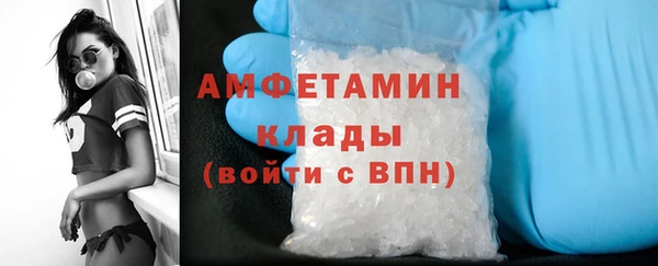 ECSTASY Володарск