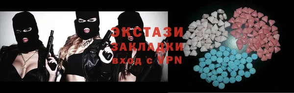 амф Вязьма