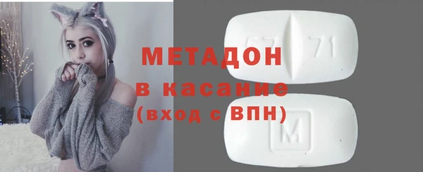 дживик Волоколамск