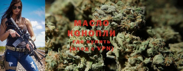 ECSTASY Володарск