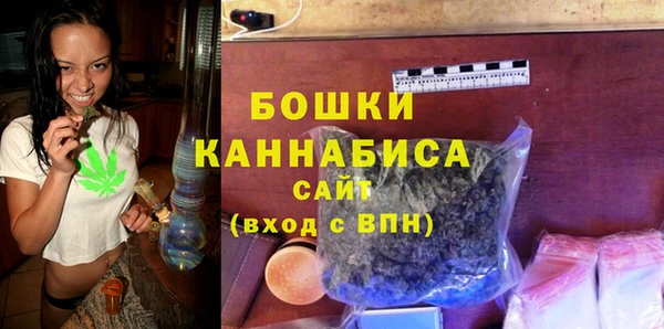 дживик Волоколамск