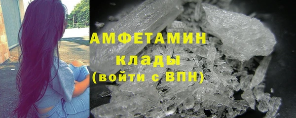 дживик Волоколамск