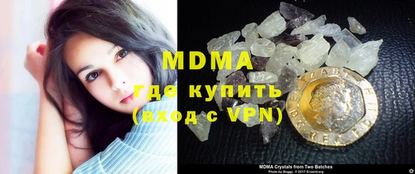 амф Вязьма