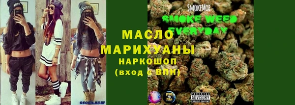 дживик Волоколамск