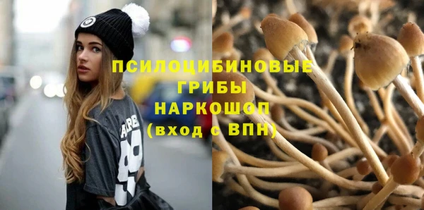 меф VHQ Верея
