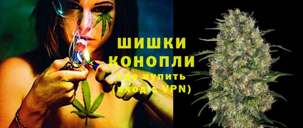 мдма Вяземский