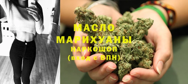 прущий лед Волосово