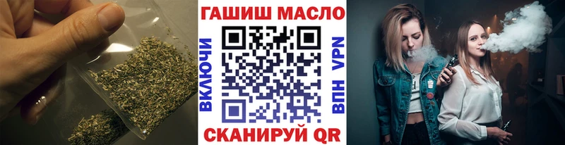 ТГК концентрат Дивногорск