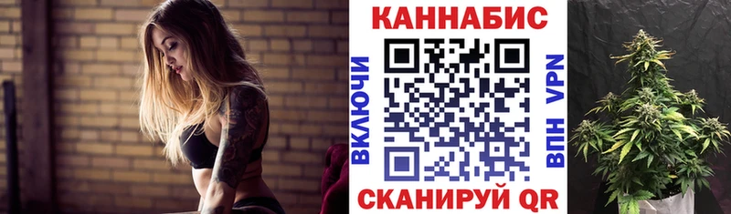 Конопля VHQ  где продают наркотики  Дивногорск 